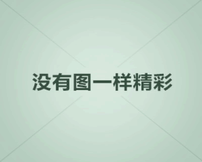 传奇武器加幸运命令 武器幸运属性加成指令